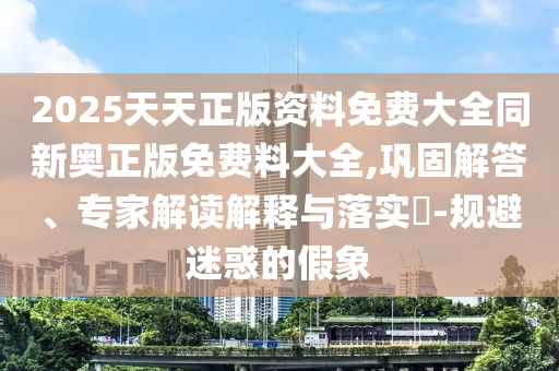 chushichang
